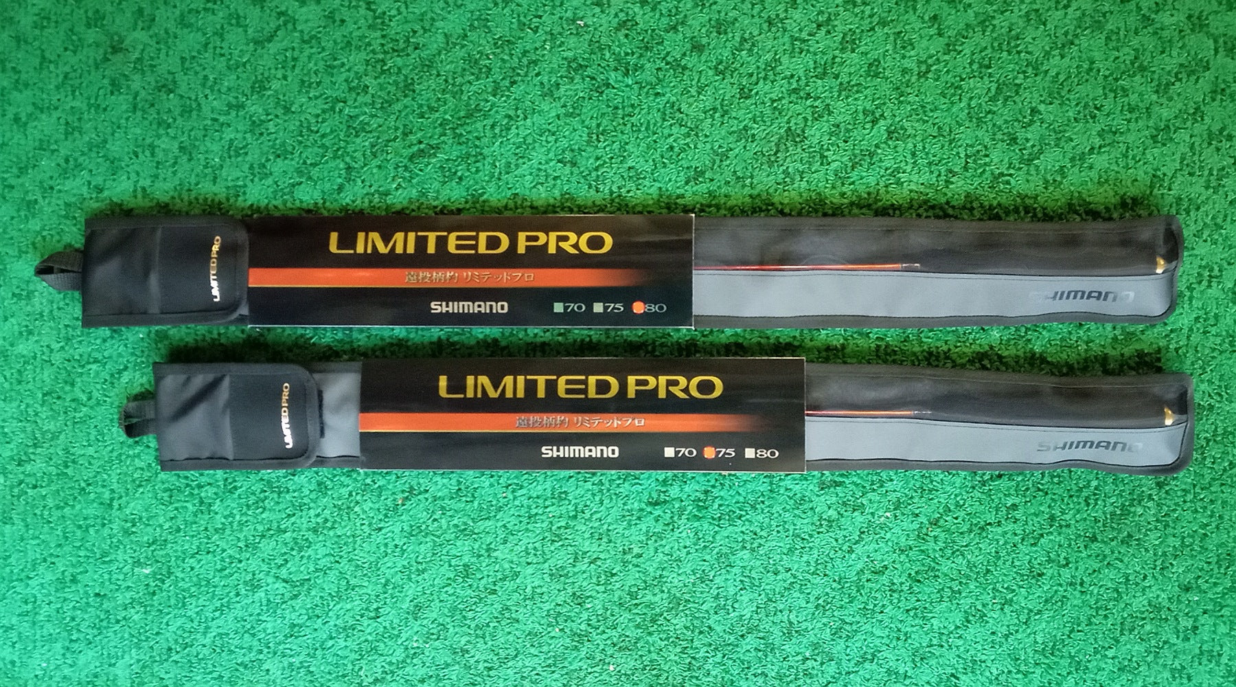 SHIMANO LIMITED PRO 遠投柄杓 ファイアブラッド 75cm SHIMANO LIMITED