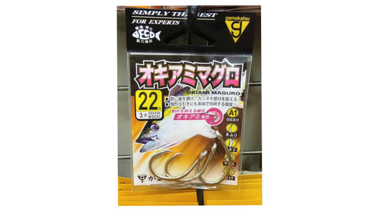 【再入荷】がまかつ Ａ1オキアミマグロ
