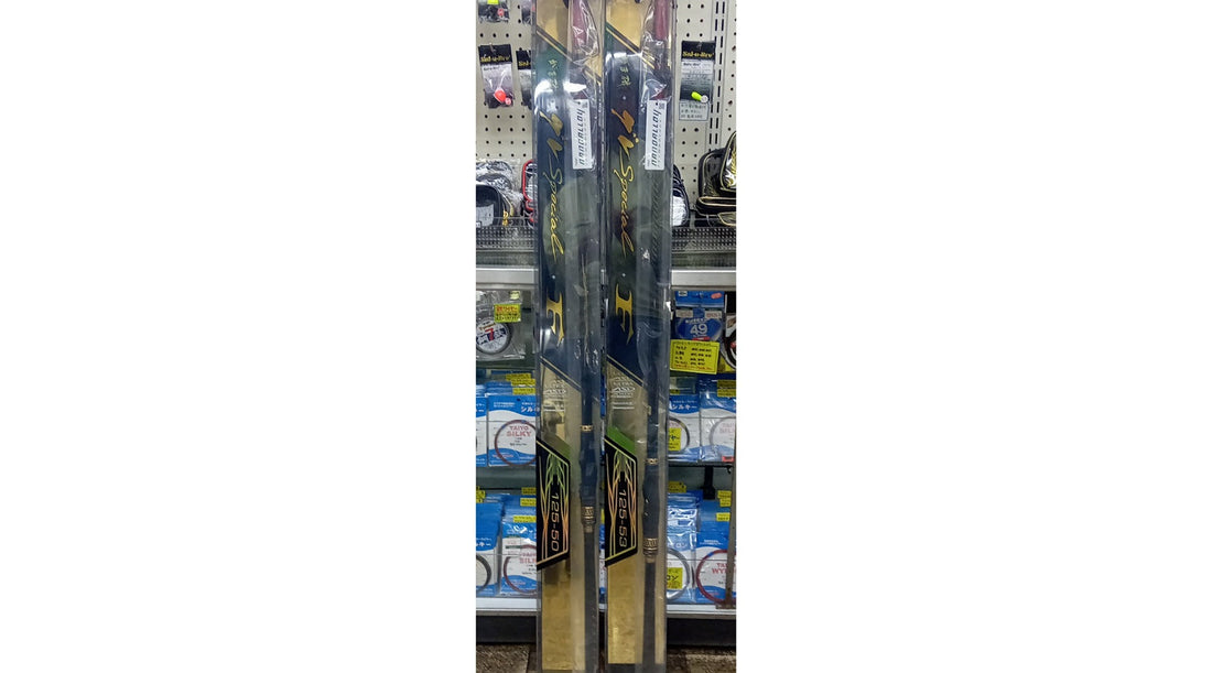 【新製品入荷】がまかつ グレスペシャルF