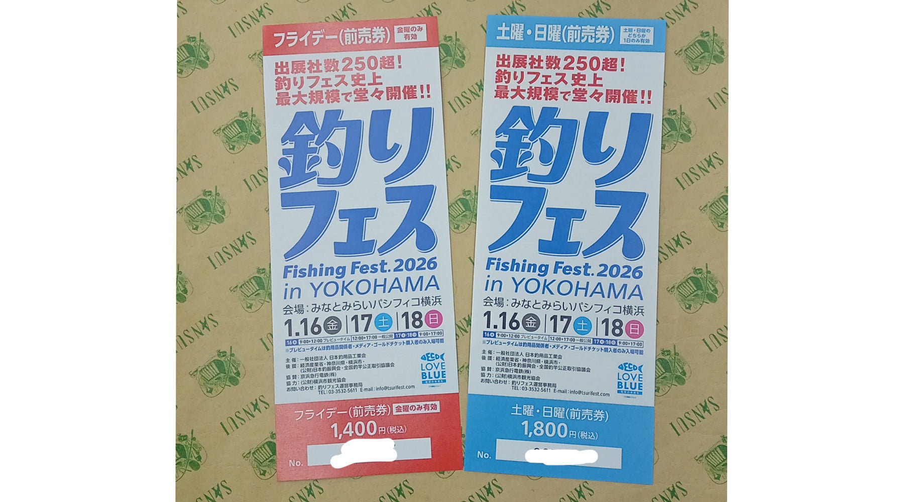 発売中！】釣りフェス2026IN横浜 前売券 – サンスイ - 釣具のプロ