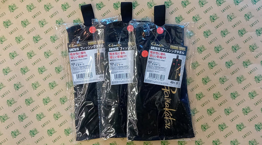 【再入荷】がまかつ フィッシングタオル