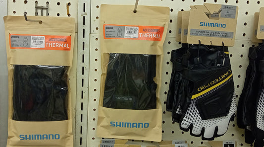 【激寒の必需品】シマノ フェイスウォーマー