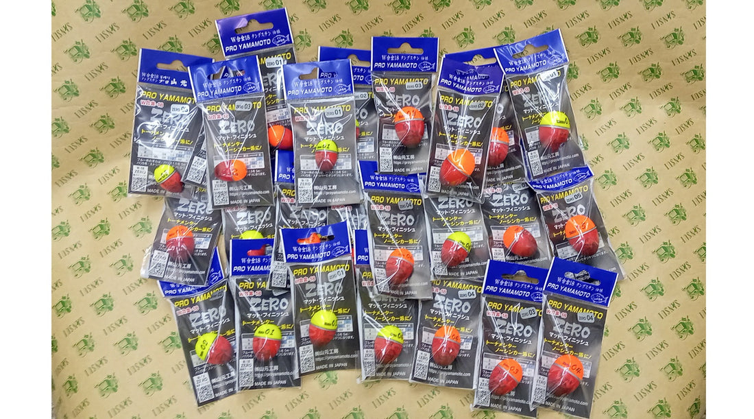 【再入荷】山元工房 プロ山元ウキ W合金18 ZERO