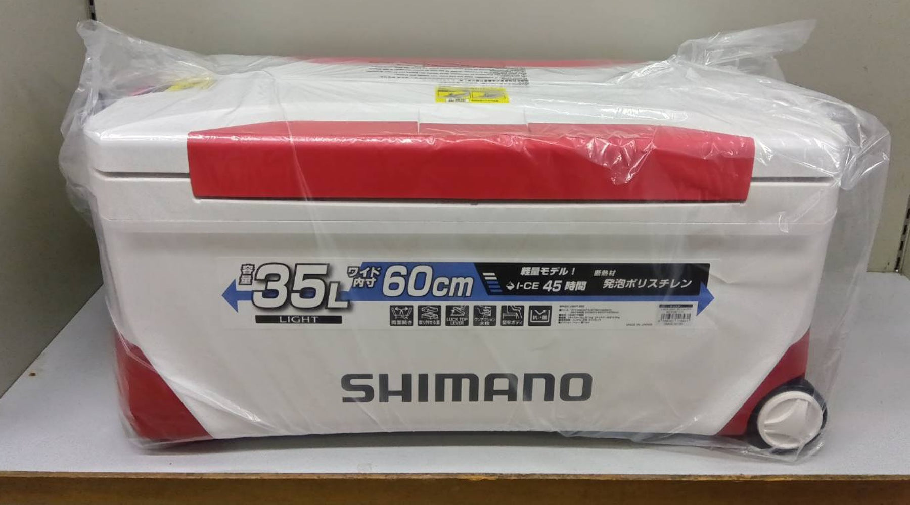 再入荷】シマノ スペーザ ライト 35L – サンスイ - 釣具のプロショップ