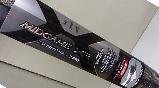 【オススメ】シマノ ミッドゲームXR 73 HH210