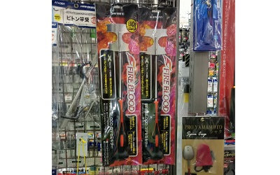 【再入荷】シマノ ファィアブラッド　コマセミキサー