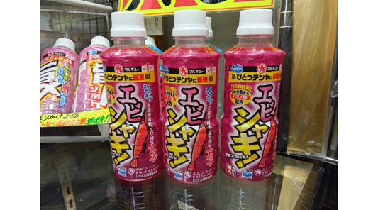 【入荷】マルキュー エビシャキ