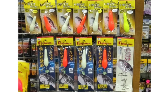 【新製品】フジワラ トラフグ仕掛＆シンカー