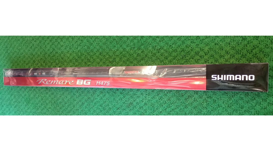 【久しぶりの入荷】シマノ レマーレBG H475