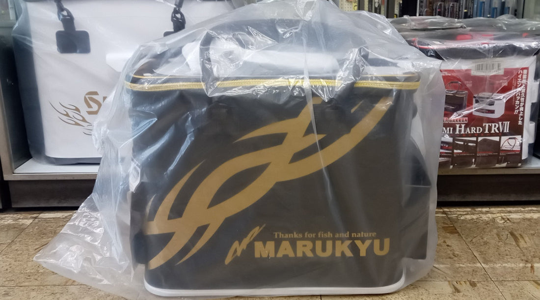 【再入荷】マルキュー パワーバッカンSL V
