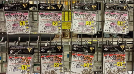 【新製品】がまかつ 掛かりすぎチヌ