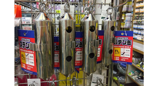 【マダイ好調】マダイ用ステンカンございます。
