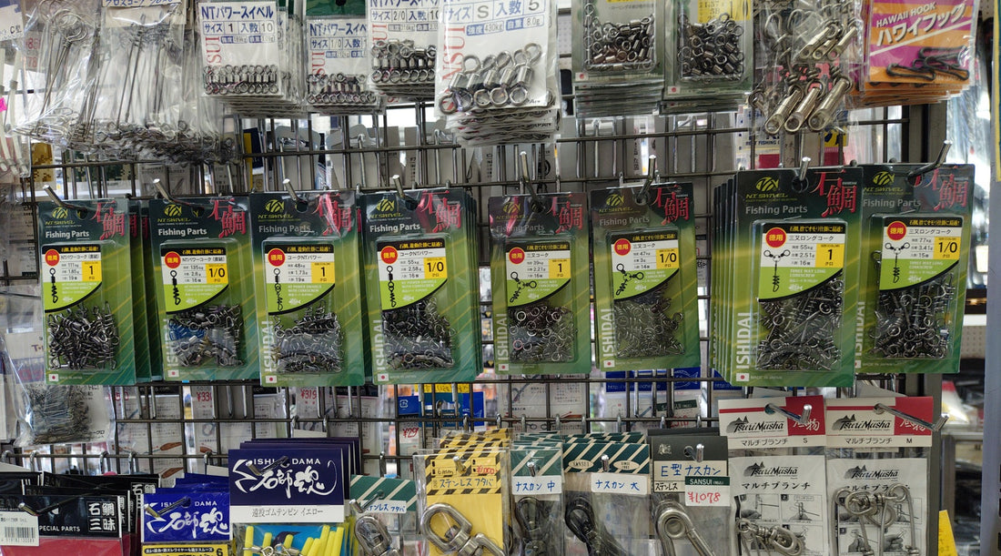 【再入荷】NTスイベル 石鯛仕掛け用サルカン