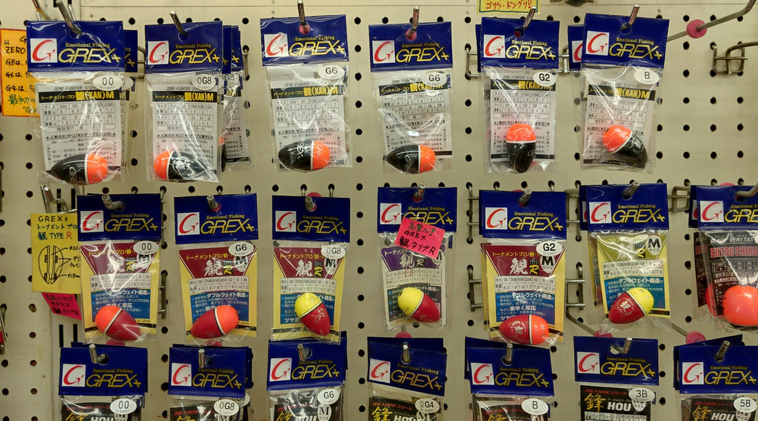 【再入荷】グレックス トーナメントプロ観シリーズ