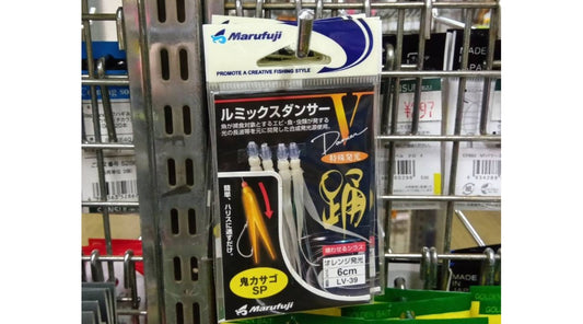 【再入荷】マルフジ ルミックスダンサー