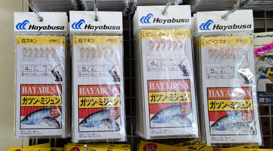 【再入荷】ハヤブサ ガツンミジュン