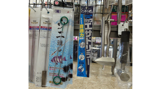 【再入荷】キザクラ 石師魂 ガッツエサドリラー