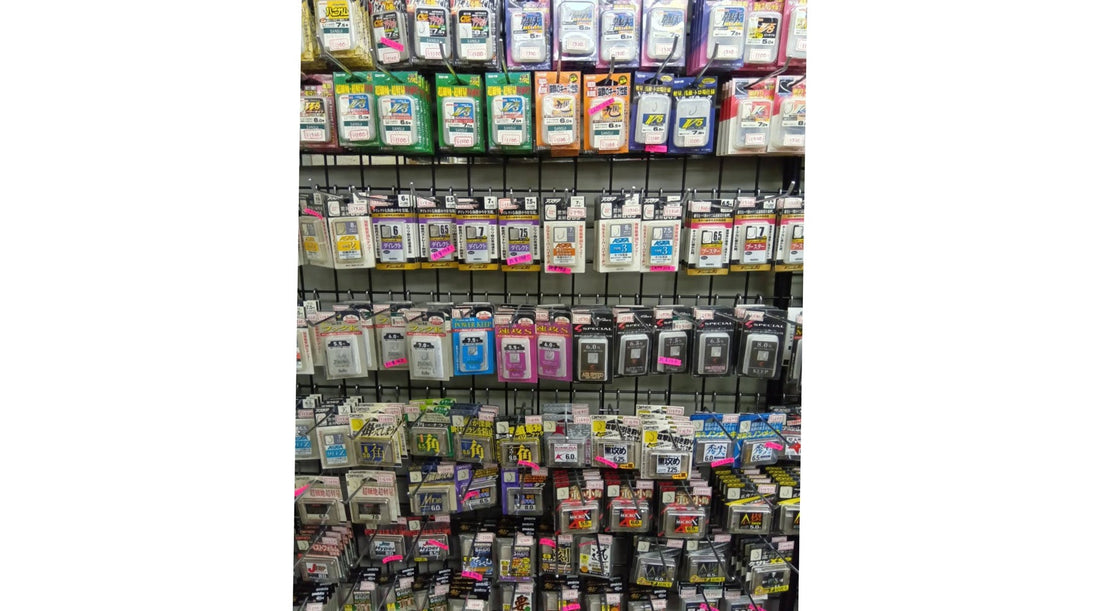 【鮎解禁！】鮎友釣り用バラ針