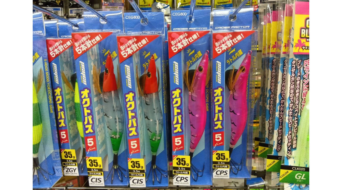 【追加カラー入荷】サイコオクトパス5