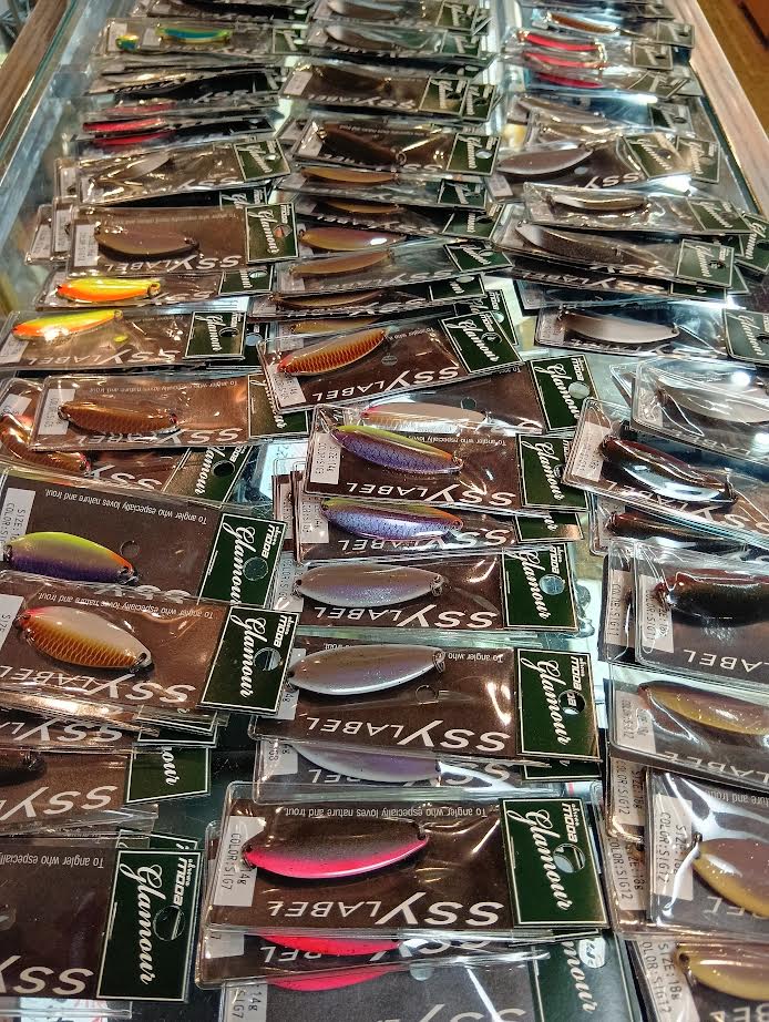 サンスイ - 釣具のプロショップ SANSUI