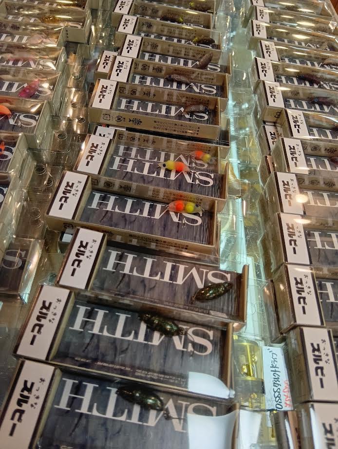 おっきなズルビー