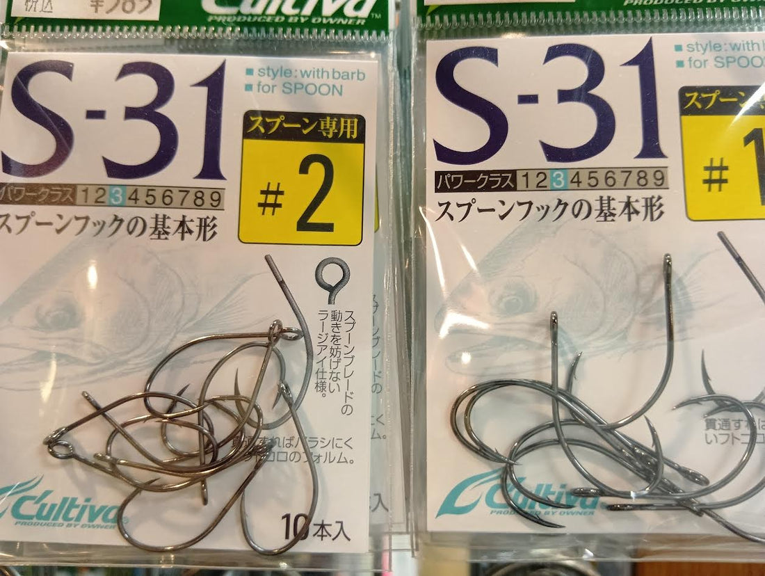 針の話