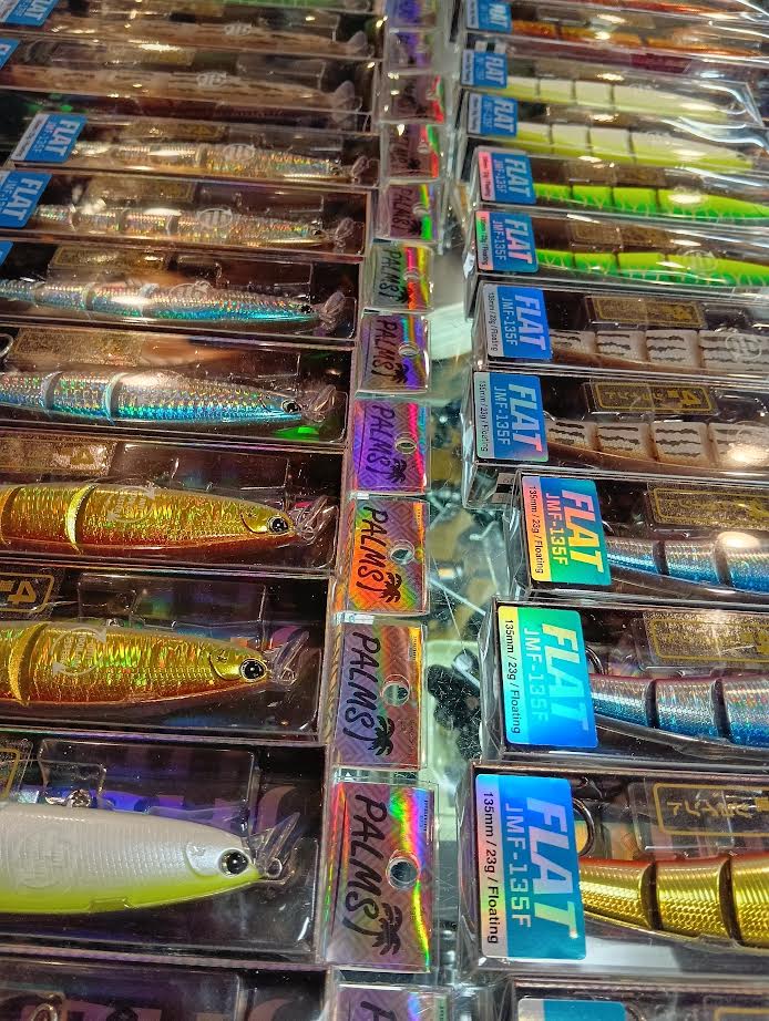 ジャバミフラット