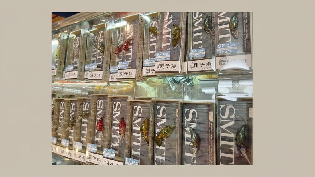 団子魚