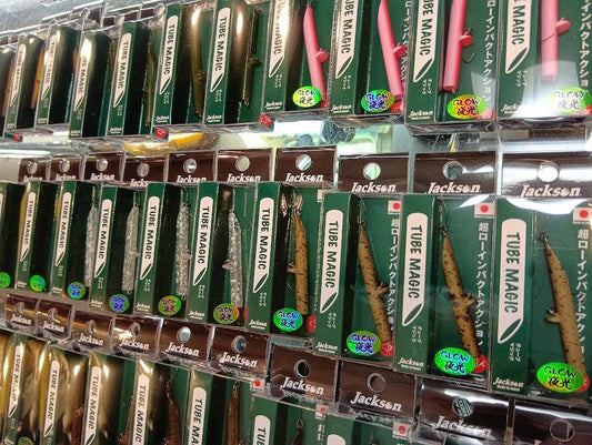 チューブマジック