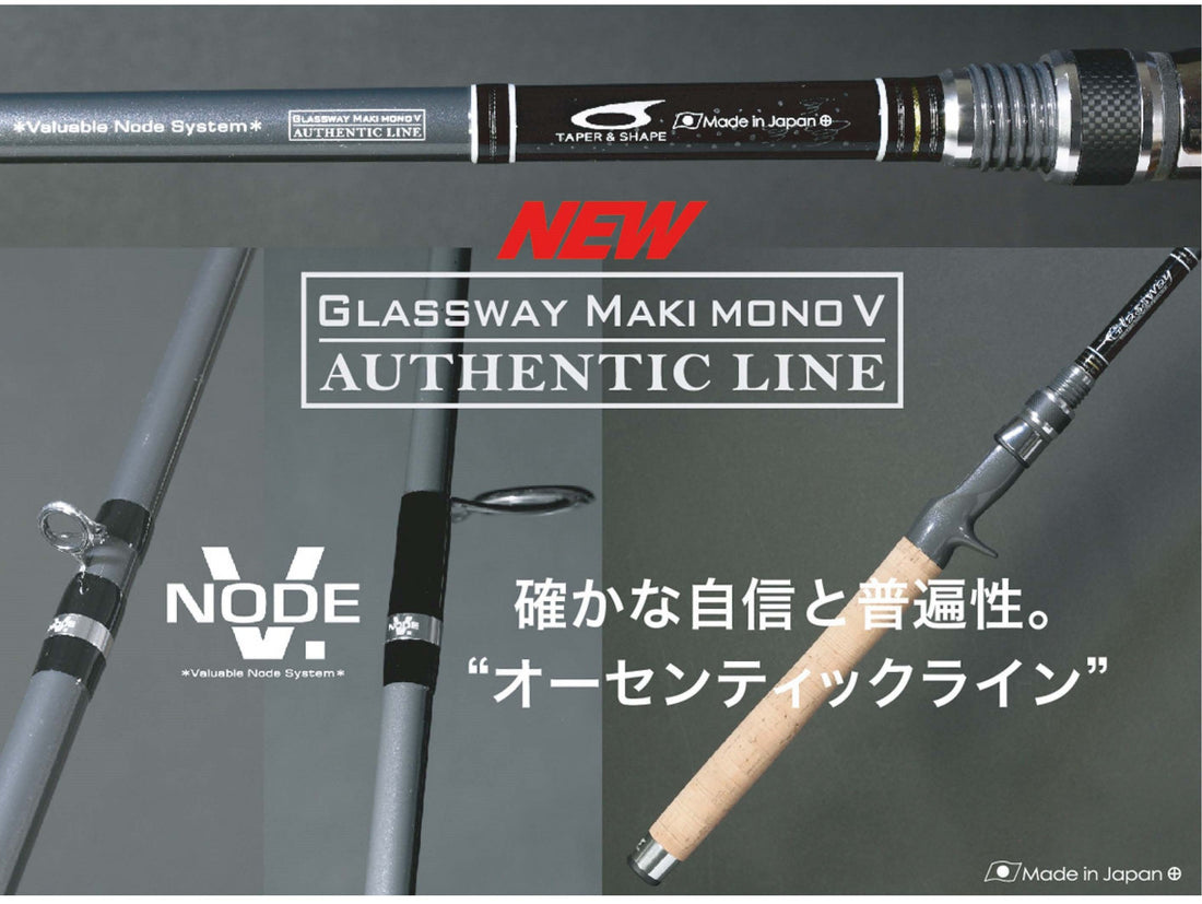 11/28(金)･29(土)「TAPER＆SHAPE」　新製品受注展示会開催します!!　