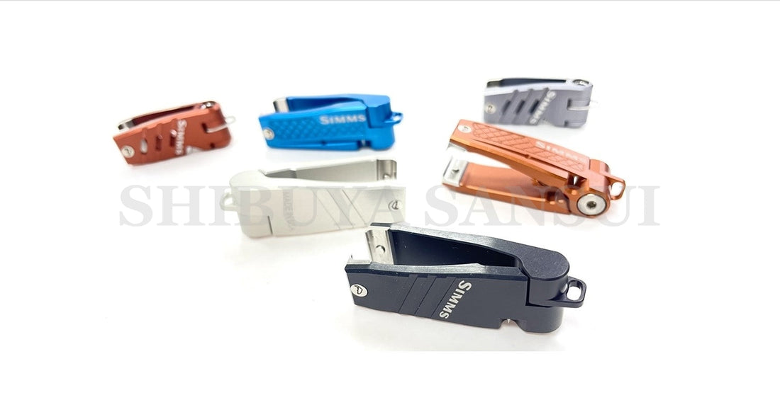SIMMS PRO & GUIDE NIPPER