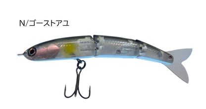 HMKL ALIVE BAIT 65 SP – サンスイ - 釣具のプロショップ SANSUI