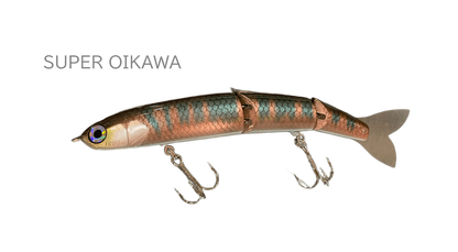 HMKL ALIVE BAIT 85 SP