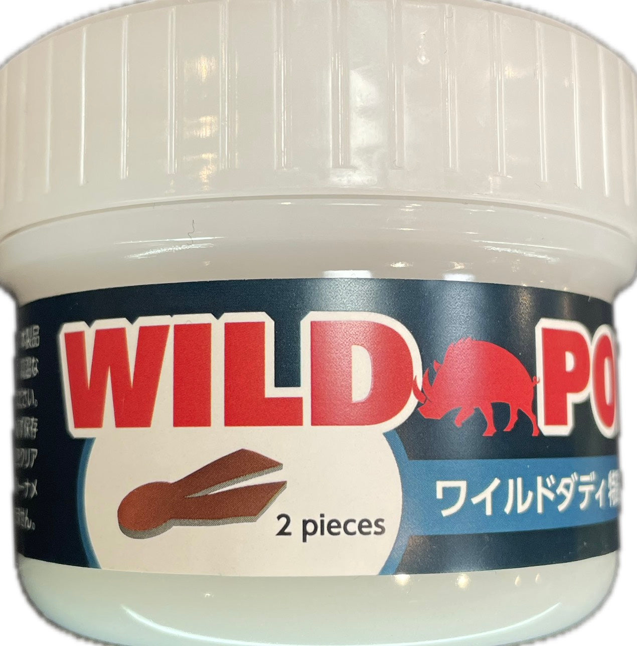 WILD PORK