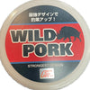 WILD PORK