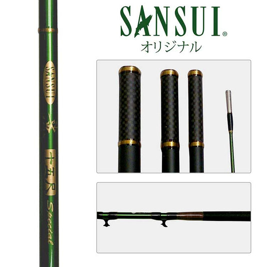 鯊（ハゼ） 十五尺スペシャル