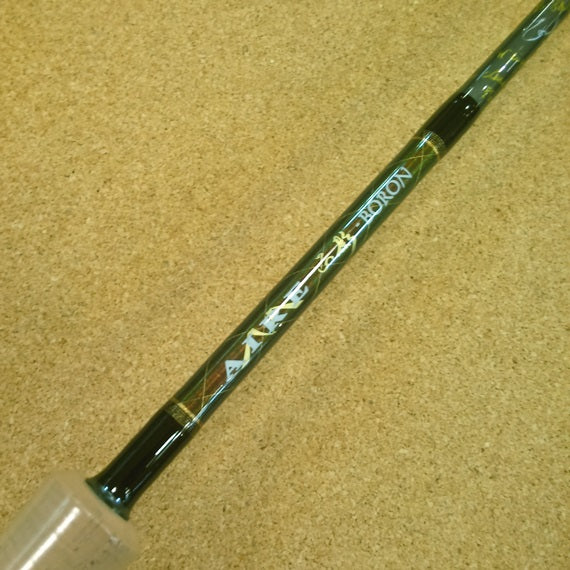 正影-BORON MB-84MHLC (ﾍﾞｲﾄ) – サンスイ - 釣具のプロショップ SANSUI