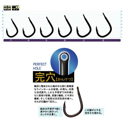 口白石鯛（手研）18号6本入り