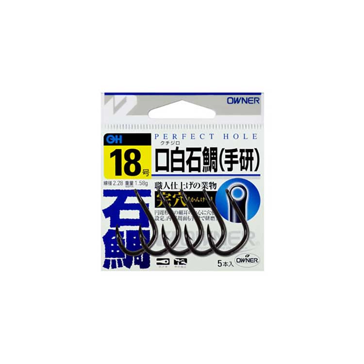 口白石鯛（手研）21号4本入り