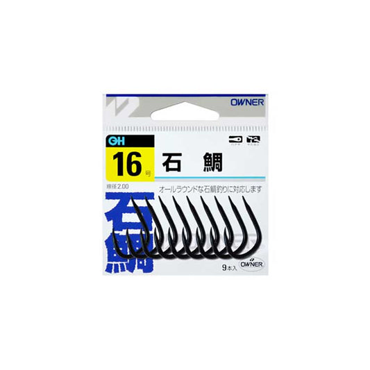 石鯛(穴明) 15号10本入り