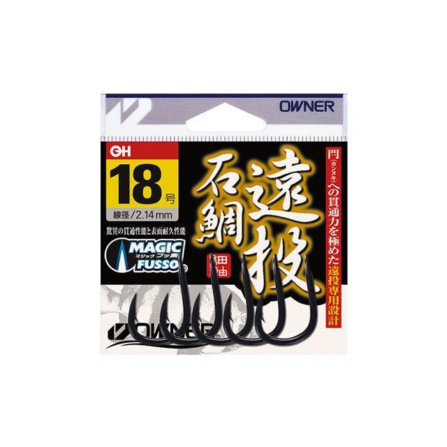 遠投石鯛 16号7本入り