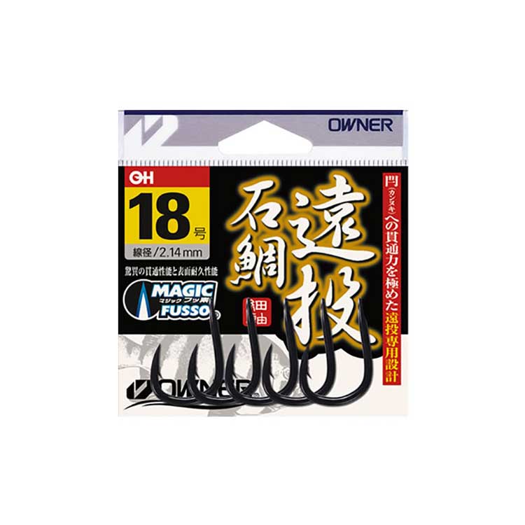 遠投石鯛 19号5本入り
