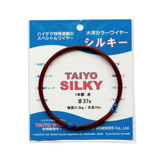 大洋カラーワイヤーシルキー7本撚 赤　#36s