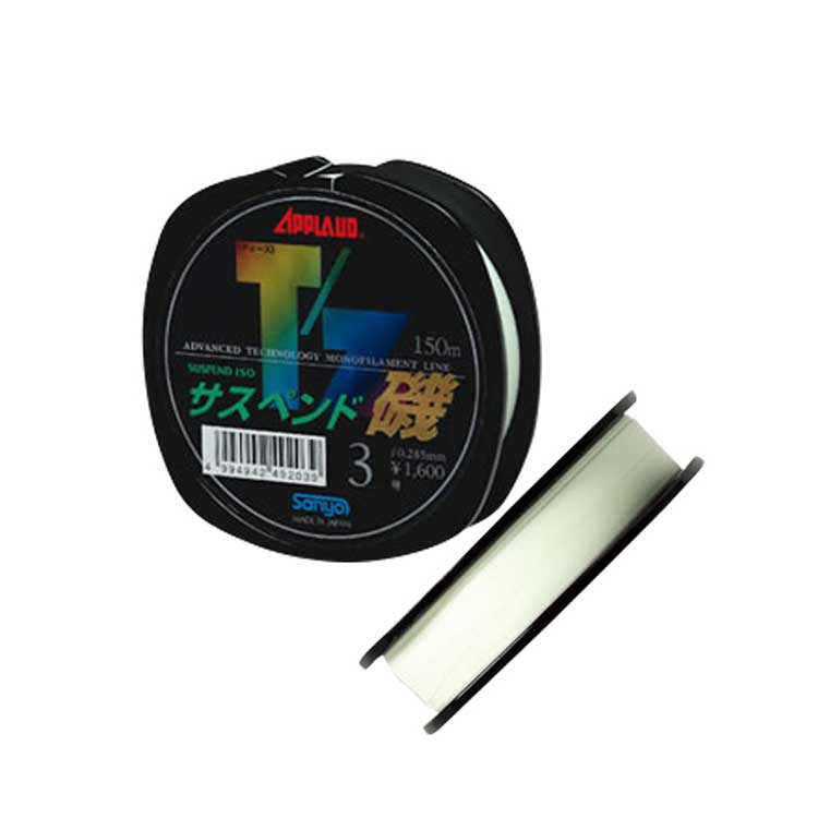 T/Z サスペンド 磯 6号