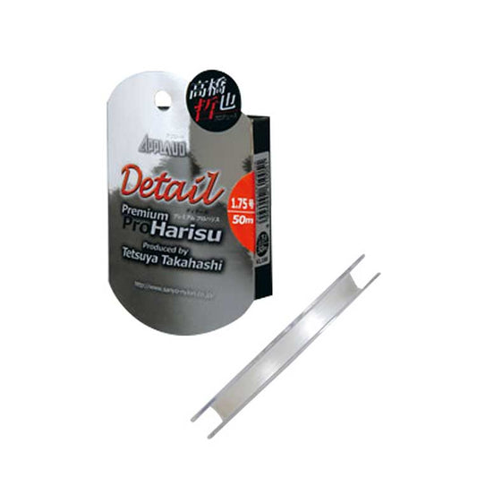 Detail Premium Pro Harisu ディテール プレミアムプロハリス 1.75号