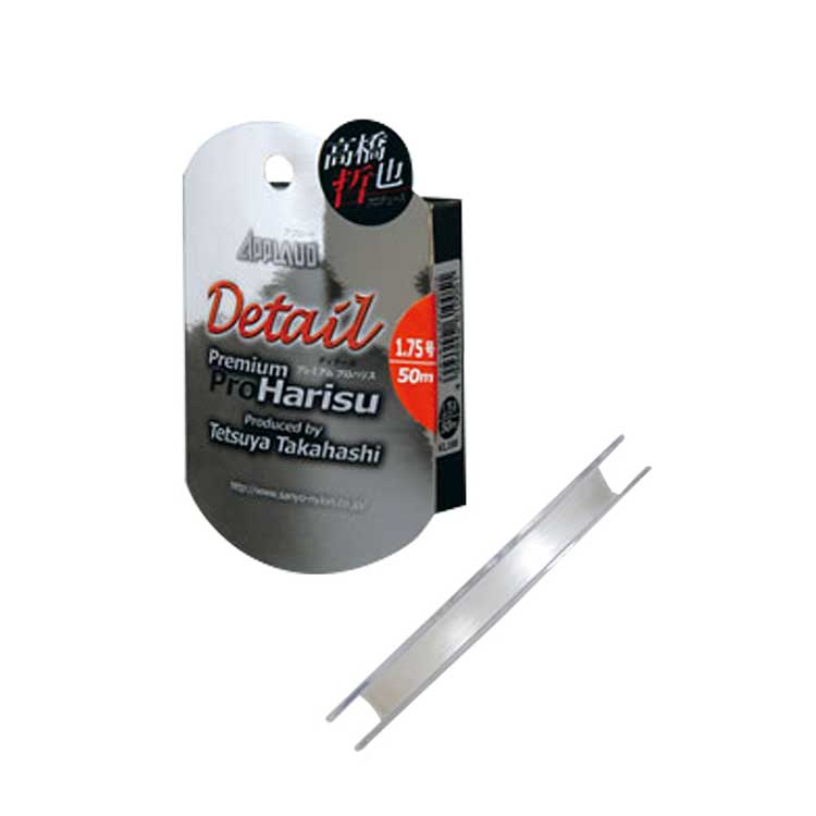 Detail Premium Pro Harisu ディテール プレミアムプロハリス 2.5号