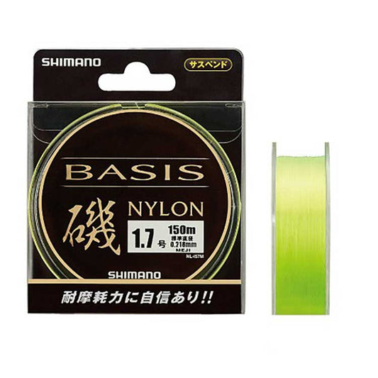 BASIS 磯ナイロン　1.7号