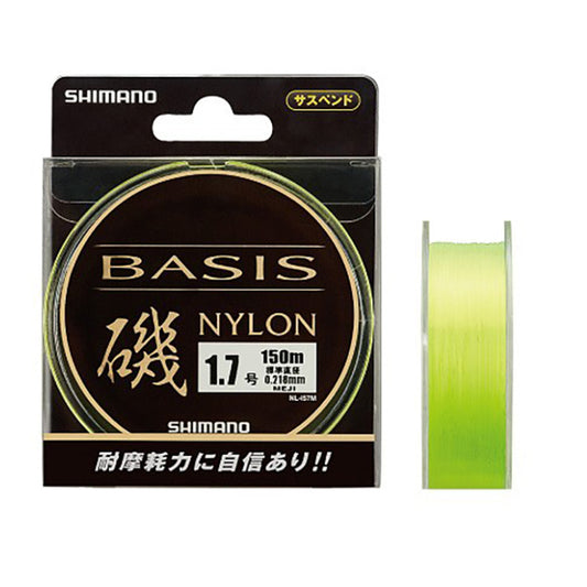 BASIS 磯ナイロン　5号