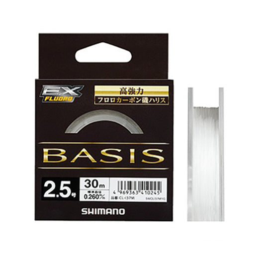 BASIS EX Fluoro　2.5号