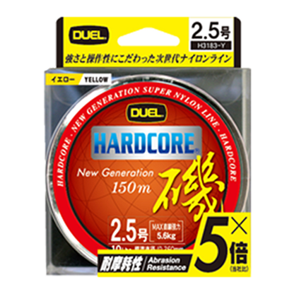 ハードコア 磯 150m 1.75号
